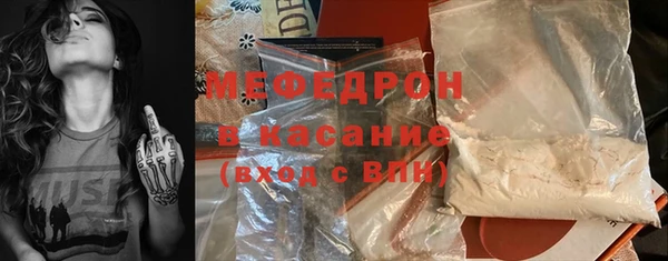 ECSTASY Аркадак