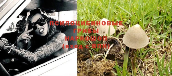 мдма Нягань