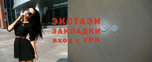 дурь Няндома