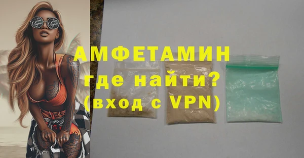 ECSTASY Аркадак
