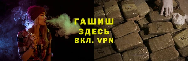 МДПВ Нязепетровск