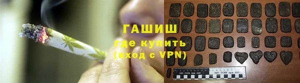 стафф Арсеньев