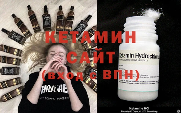 стафф Арсеньев