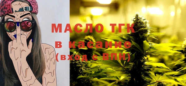 стафф Арсеньев