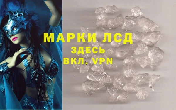 ECSTASY Аркадак
