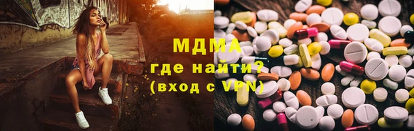 стафф Арсеньев